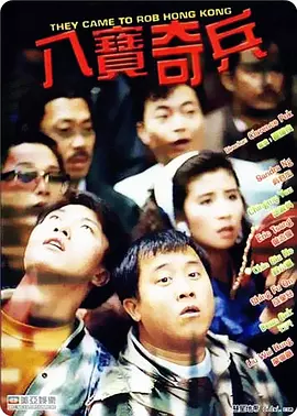 亚洲图片三区